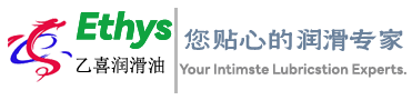 乙喜实业（深圳）有限公司