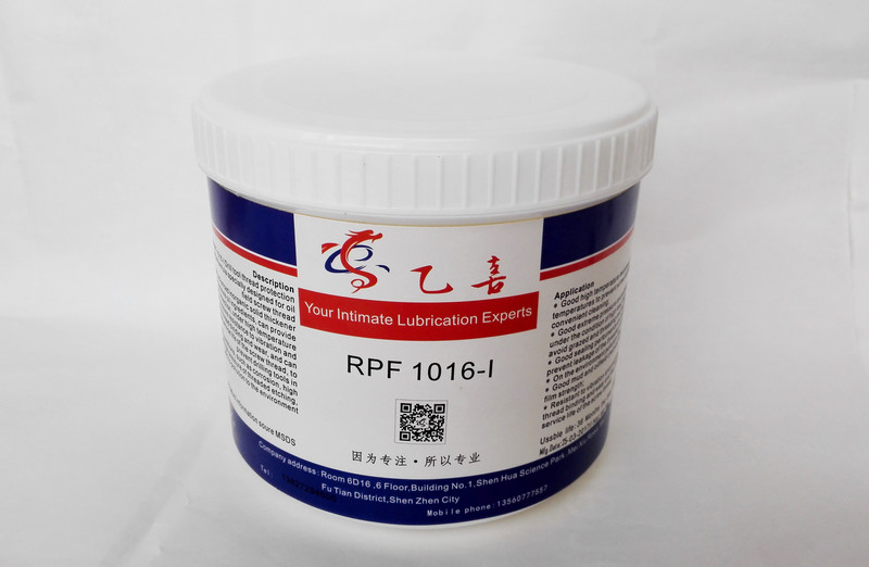 防辐射润滑油脂RPF-1016-I