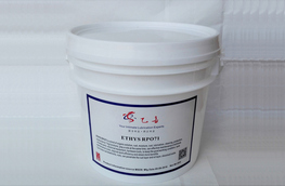 ETHYS SMYLJ 105 SMELT