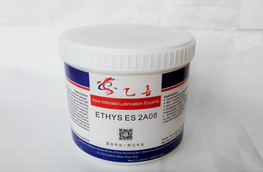 ETHYS ES 2A08